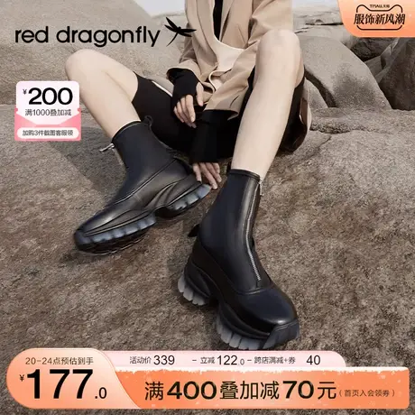 红蜻蜓弹力靴女秋冬新款女单靴厚底前拉链瘦瘦靴休闲雾面撞色厚底商品大图