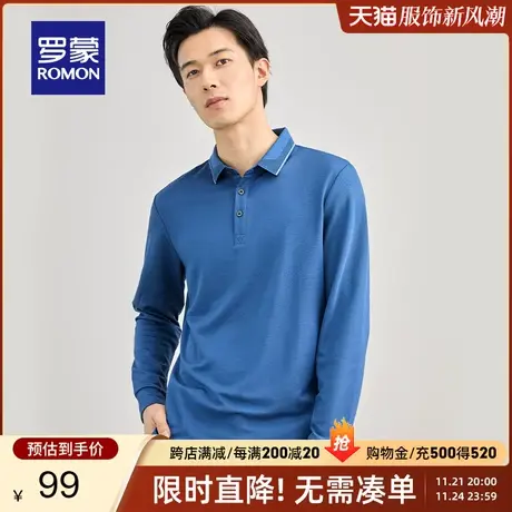 【秒杀清仓】罗蒙含桑蚕丝长袖T恤男春季新款打底衫中青年POLO衫商品大图