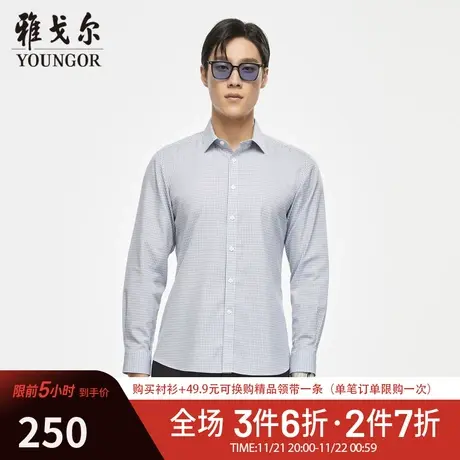 【格纹DP免烫】D系雅戈尔衬衫春季商务休闲通勤纯棉长袖衬衫图片