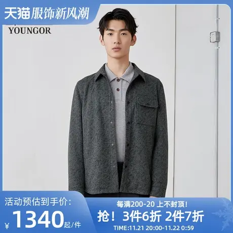 【商场同款】雅戈尔男士单夹克秋冬商务休闲夹克外套男S2207图片