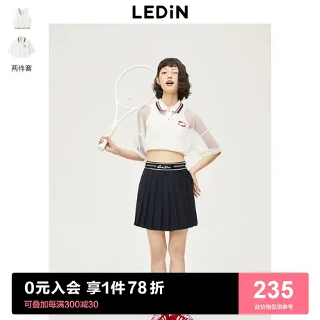 【GIRLS OUT联名】乐町运动两件套polo衫23夏季宽松T恤C3DBD2401图片