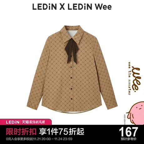 【Wee联名系列】乐町印花衬衫冬季新款上衣女宽松C1CAC4301图片