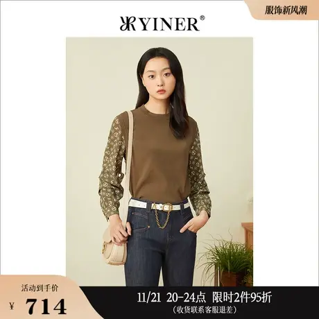 YINER音儿女装春季时尚假两件蚕丝袖拼接针织衫商品大图