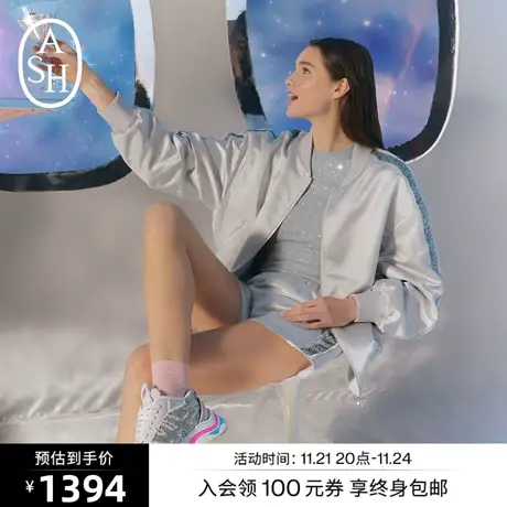 ASH女装新款时尚水钻设计外套休闲长袖半立领夹克衫上衣商品大图