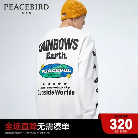 【商场同款】太平鸟男装 春季新款潮流宽松圆领卫衣男 B2BFD1319图片
