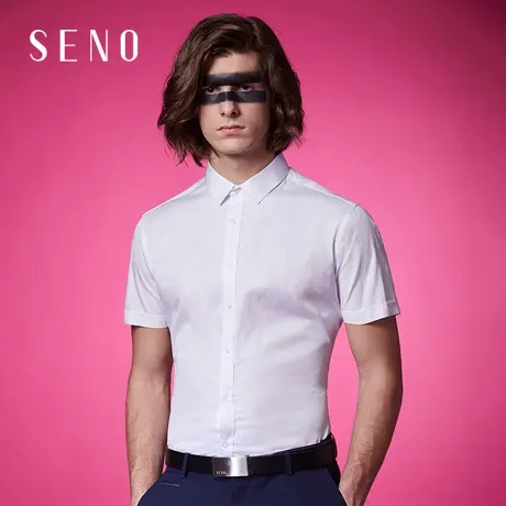 Seno白色衬衫男短袖商务韩版夏季新款修身白衬衣正装短袖衬衫男士商品大图