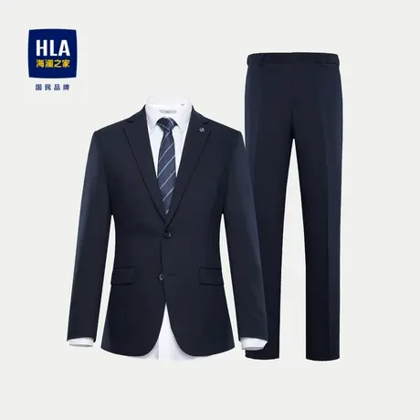 HLA/海澜之家修身仿毛套装24春夏新款平驳领弹力松紧腰西服套装男图片