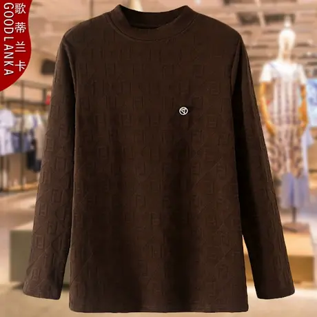 中年40-50岁妈妈装秋冬加绒长袖上衣洋气时尚大码女装加厚打底衫商品大图