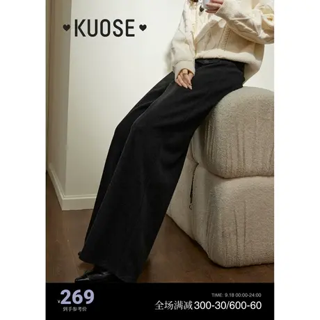 阔色黑灰色针织休闲裤女2023秋冬季新款阔腿高腰直筒拖地长裤子商品大图