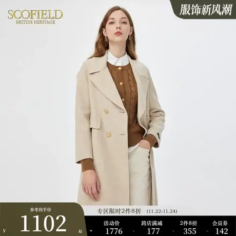 【羊毛100%】Scofield女装英伦风双面呢中长款大衣秋冬新款商品大图