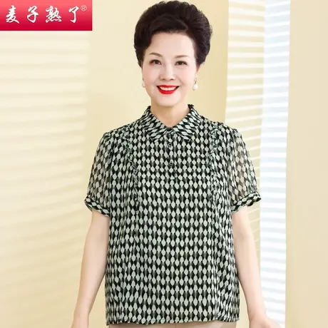 妈妈夏装短袖T恤洋气质雪纺衬衫小个子阔太太上衣春中老年人女装商品大图