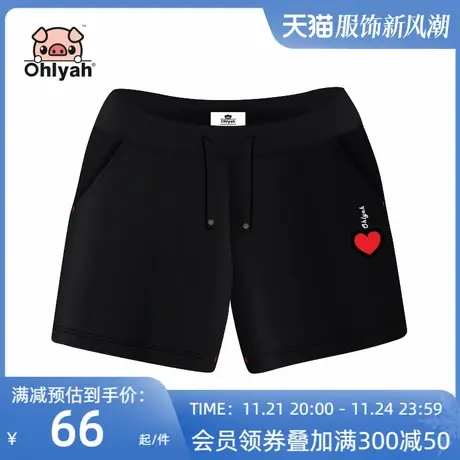 Ohlyah短裤女宽松2025夏装五分裤休闲大码黑色爱心印花学生运动裤商品大图