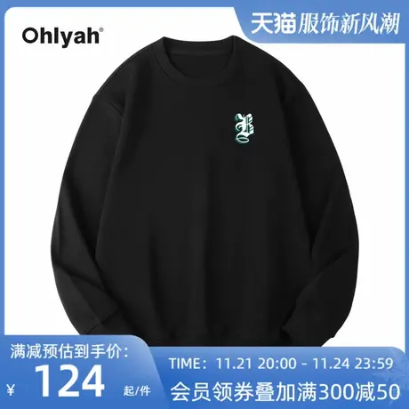 Ohlyah黑色字母水印长袖T恤女轻薄透气 情侣嘻哈纯棉简约装饰上衣图片