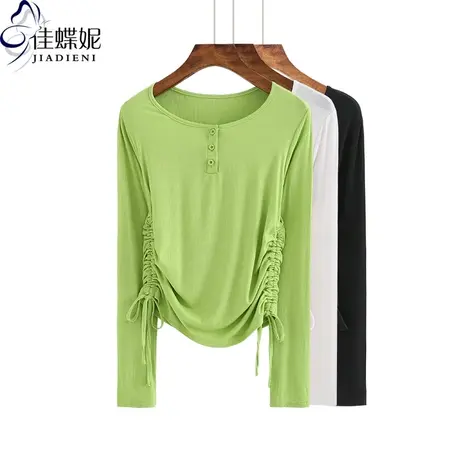 春秋季新款韩圆领修身纯白纯色抽绳显瘦上衣内搭女打底衫长袖T恤商品大图