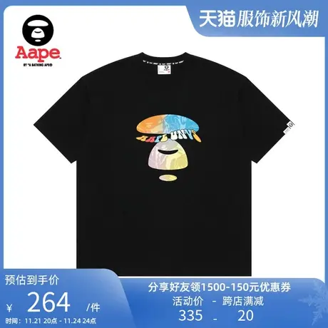 Aape旗舰店男装春夏多色渐变迷彩酷帅印花宽松短袖T恤1292XXK商品大图