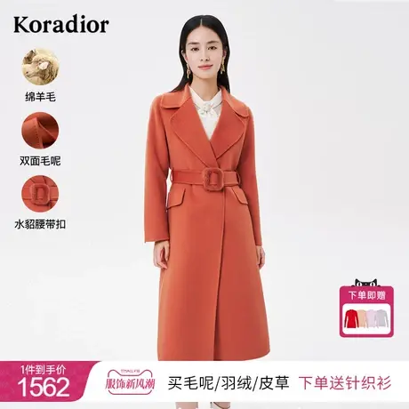 珂莱蒂尔羊毛双面呢呢子大衣气质休闲中长毛呢外套女冬季新款图片