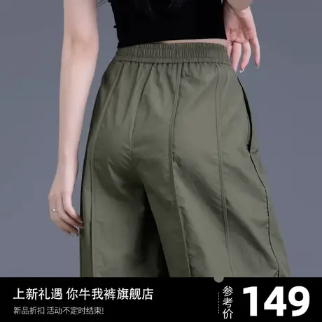 军绿色灯笼裤子女夏薄款镰刀裤九分小个子设计感工装裤女夏天休闲商品大图