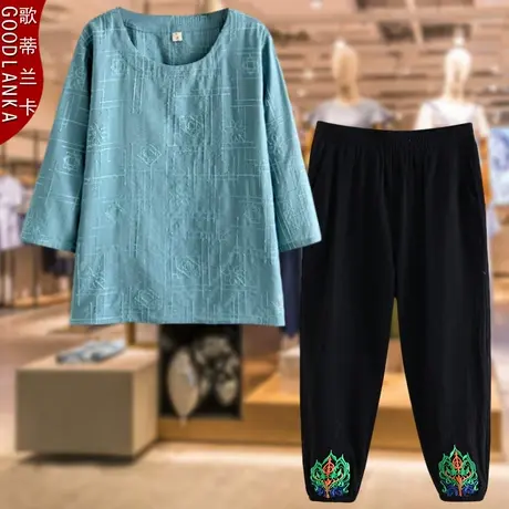 加大码中老年妈妈夏装t恤两件套宽松洋气刺绣休闲九分裤棉麻套装商品大图