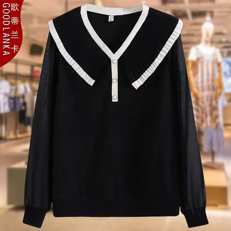 加肥加大码妈妈春装打底衫上衣200斤宽松洋气压皱雪纺拼接长袖T恤图片