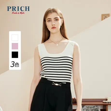 PRICH夏新款黑色撞色条纹针织合体背心气质百搭宽肩带上衣女商品大图