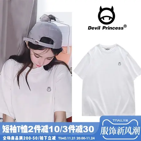 chic文艺港风小众纯棉白色t恤女2024夏季ins韩版简约宽松短袖上衣商品大图