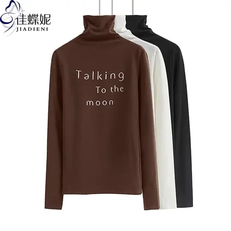 秋冬新款高领保暖纯棉撞色印花修身显瘦长袖体恤上衣内搭女打底衫图片