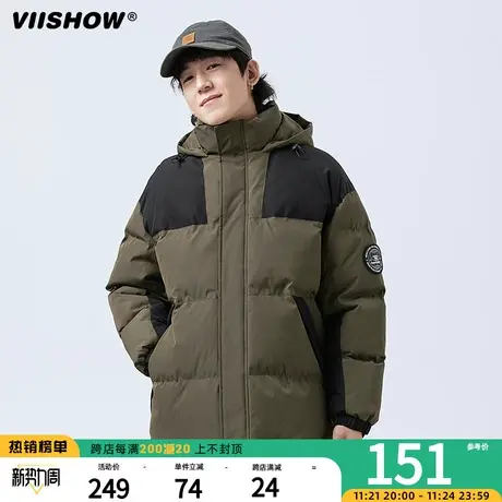 VIISHOW连帽棉服男冬季加厚保暖棉袄冲锋夹克潮牌宽松面包服外套商品大图