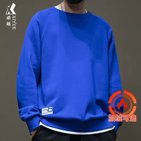 春秋运动假两件卫衣男克莱因蓝胖子宽松大码加绒加厚男士打底上衣商品大图