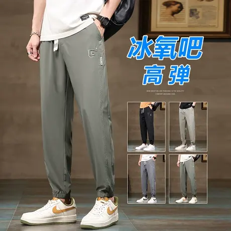 军绿色冰丝速干工装裤男士夏季薄款九分休闲裤男裤子小脚运动夏款商品大图