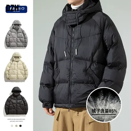 男士黑色加厚羽绒服男冬季2024新款潮牌连帽保暖羽绒外套冬款男款图片