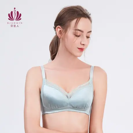 贝佳人无钢圈舒适大码内衣薄款女透气胸罩文胸新款BW952151商品大图