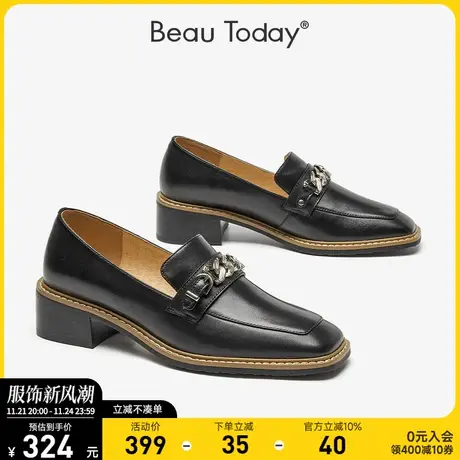 BeauToday复古英伦小皮鞋真皮厚底乐福鞋女春秋粗跟白色平底单鞋商品大图