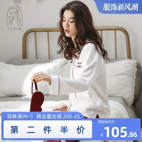 妮狄娅韩版睡衣女秋纯棉长袖套头时尚舒适红色卡通可爱家居服套装商品大图