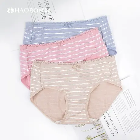 【79元3条】蕾丝内裤包臀性感女士三角裤内裆棉女小裤HKW2044商品大图