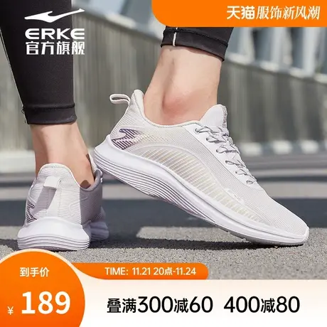 鸿星尔克女子运动鞋正品春季轻便耐磨软底跑鞋潮流时尚舒适跑步鞋商品大图