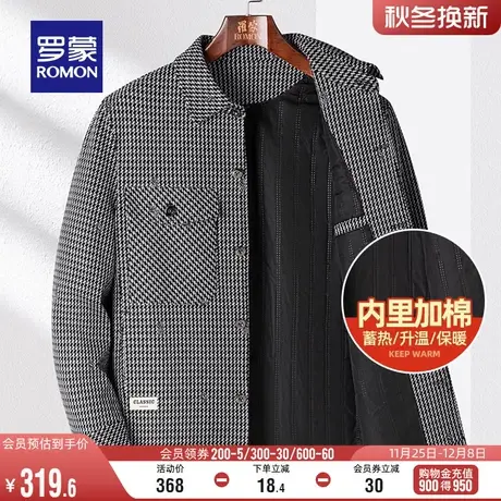 【加棉保暖】罗蒙男士时尚短款夹克2023冬季新款商务工装格子外套商品大图