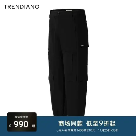 TRENDIANO官方四面弹休闲裤2023年新款立体口袋宽松百搭束脚裤男图片