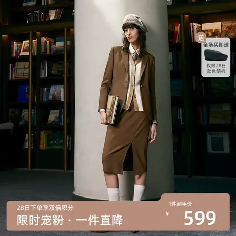 歌莉娅西装外套女秋季新款气质通勤咖啡色精纺羊毛西服1B9L6M300商品大图