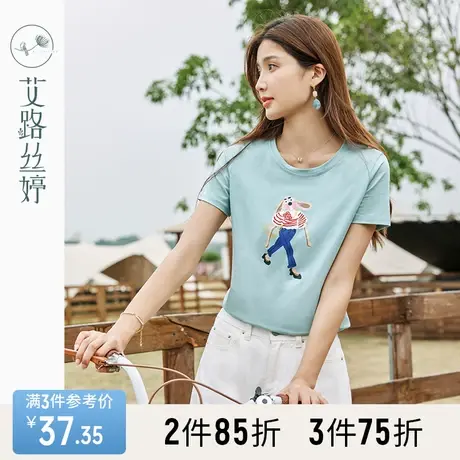 艾路丝婷兔子印花T恤女短袖2023年夏季新款正肩刺绣减龄显瘦上衣商品大图