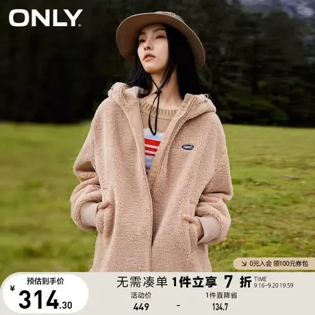【买5免1】ONLY奥莱夏季时舒适毛绒感面料宽松连帽棉服女商品大图
