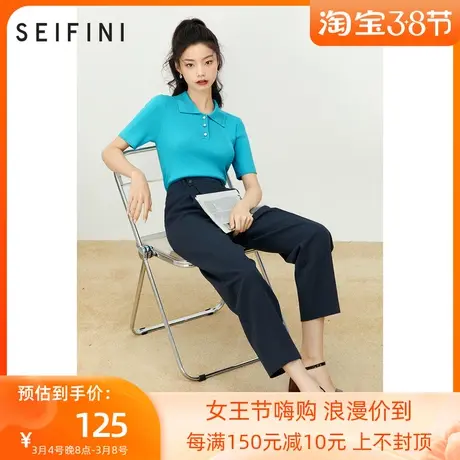 商场同款诗凡黎休闲裤女春秋新款时尚长裤女士直筒裤子7C7351471🍴图片