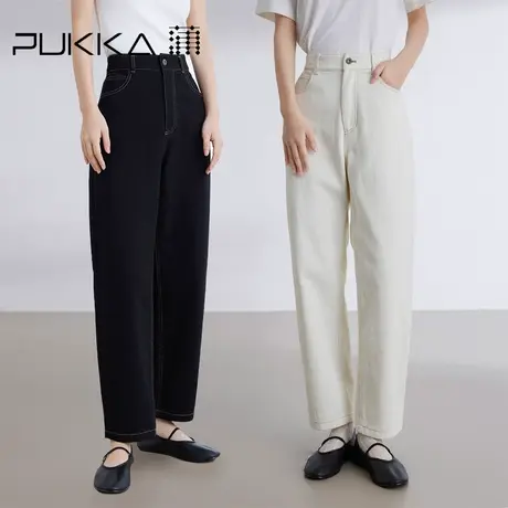 蒲PUKKA 经典百搭牛仔裤女春装新品复古廓形感萝卜裤商品大图