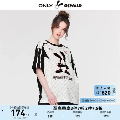 ONLY奥莱2023春夏新款迪士尼奥斯华联名款宽松圆领T恤商品大图