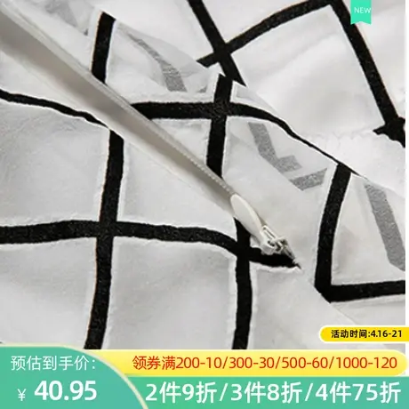 秋水伊人夏季条纹显瘦青春时尚清凉拼接网纱收腰显瘦连衣裙女H255图片