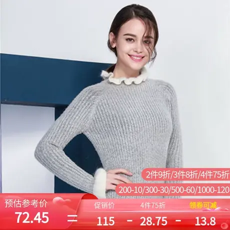 秋水伊人2021冬装新品女装荷叶边拼接修身百搭中长款毛衣针织裙图片