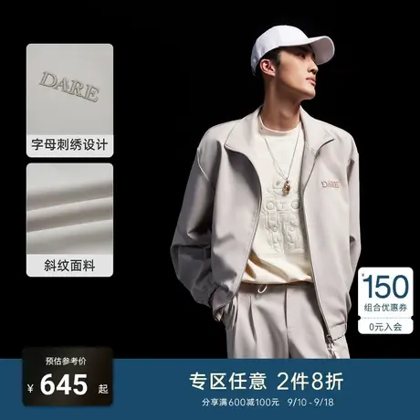 TRENDIANO官方男装春秋新款宽松潮流夹克外套潮牌休闲衣服男款商品大图