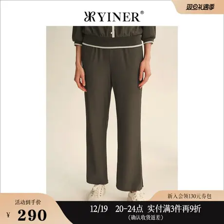 YINER音儿线上专选女装秋季松紧腰高腰垂感阔腿裤图片