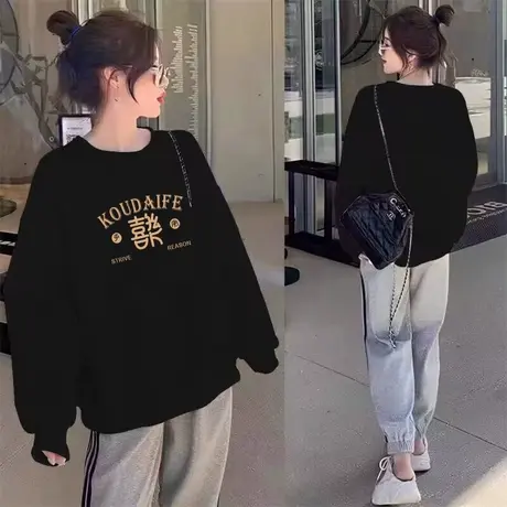 圆领加绒打底衫2024新款秋冬正肩爆款黑色卫衣女时尚洋气棉质上衣商品大图