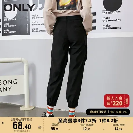 ONLY奥莱夏季时尚工装风大口袋束脚黑色多九分裤女商品大图
