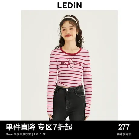 【商场同款】乐町修身长袖上衣秋季新款条纹针织打底衫C1EED3404图片